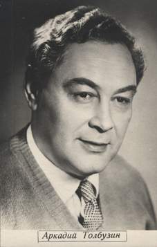 �������� �������